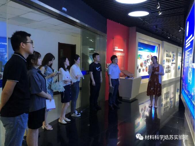 W020200812558798046331