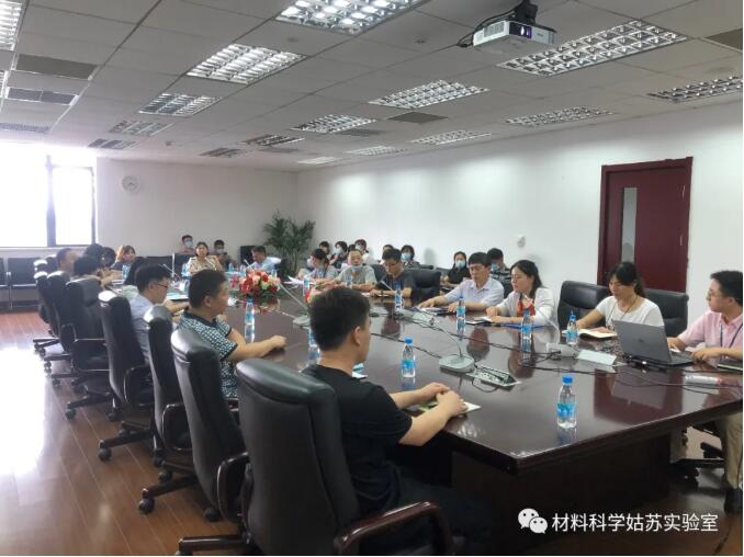 W020200812558798054078