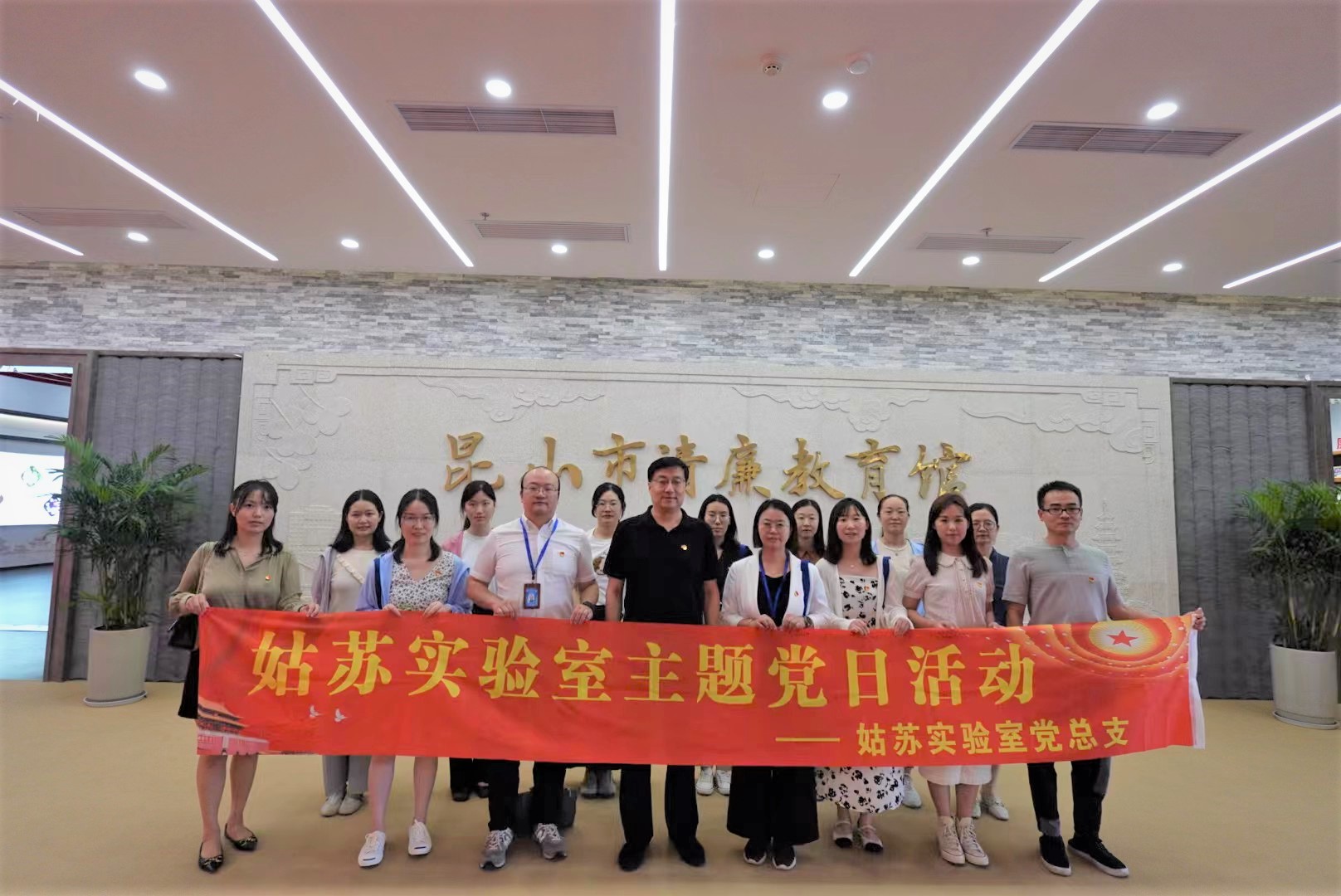 微信图片_20230703174127